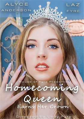 Королева выпускного вечера зарабатывает свою корону