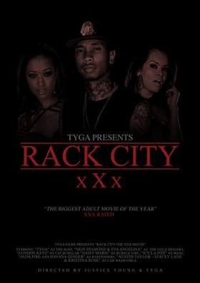 Город мучений XXX