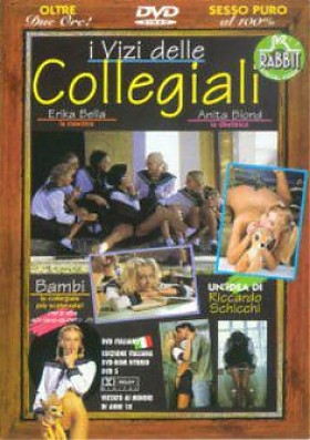 Анжелика Белла: Анальные Пороки Колледжа