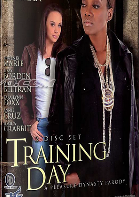 Тренировочный День XXX Пародия