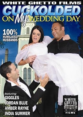 Невестку трахнули в день моей свадьбы